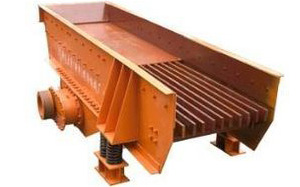 重型振动给料机