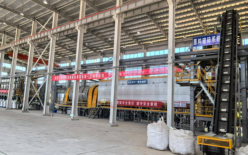 带电锂电池破碎分选生产线 带电锂电池破碎分选生产线