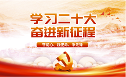 投注平台app
