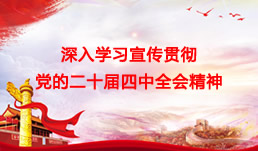 投注平台app