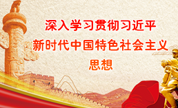 投注平台app