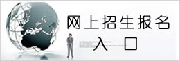 投注平台app