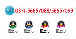 投注平台app
