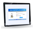 学生心理调查